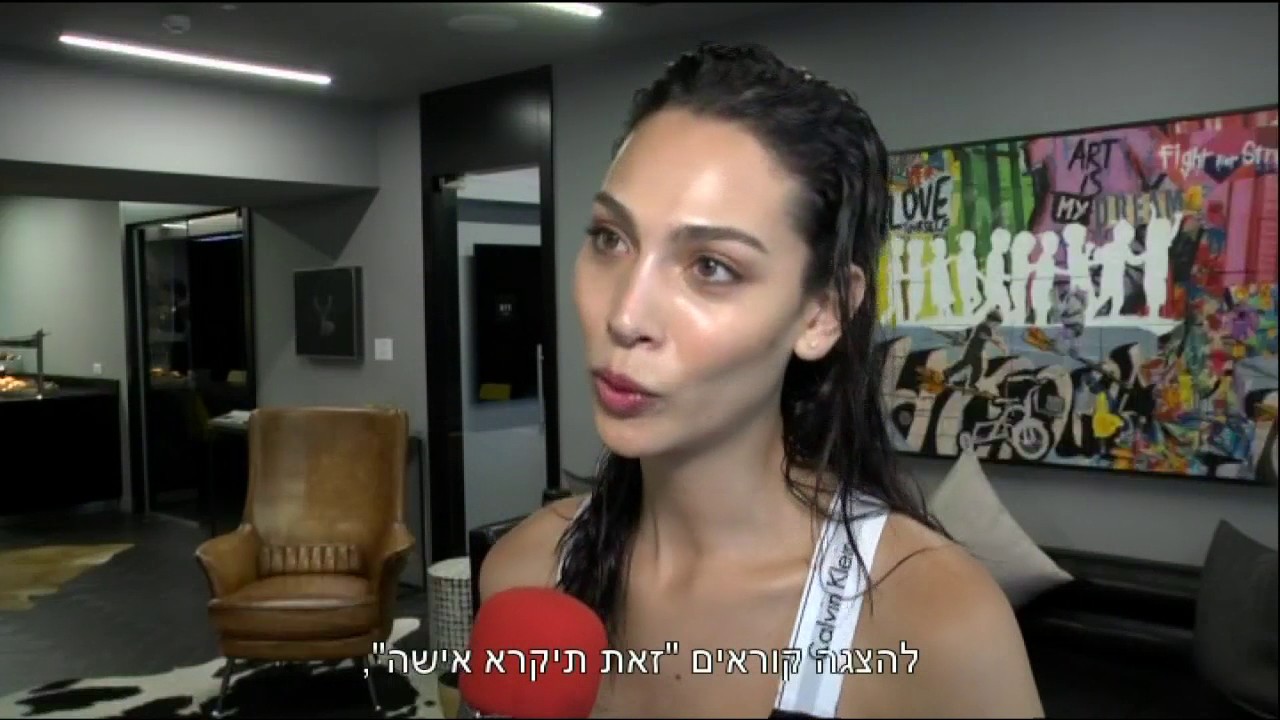 הפרזנטורית תאלין - חדשות הבידור