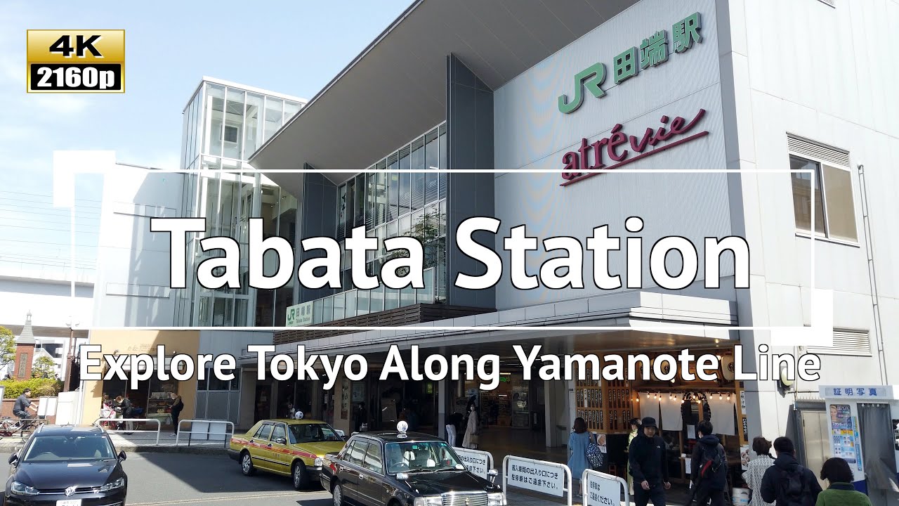 [4K] Japan - Explore Tokyo Along JR Yamanote Line:  Walking to Tabata Station