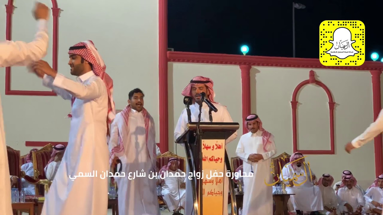 موال رباعي حمود السمي مرهب البقمي و سفر الدغيلبي فالح الغنامي