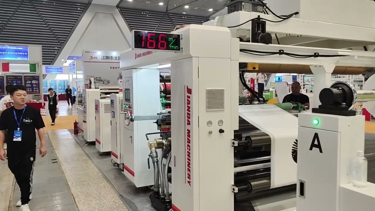 New Generation Nonwoven Double Side Coating Laminating Machine!