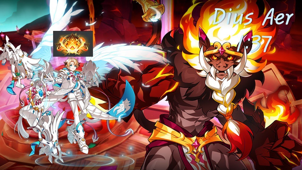 【엘소드/Elsword TW】Dius  Aer 22-1 magma breath 1:37