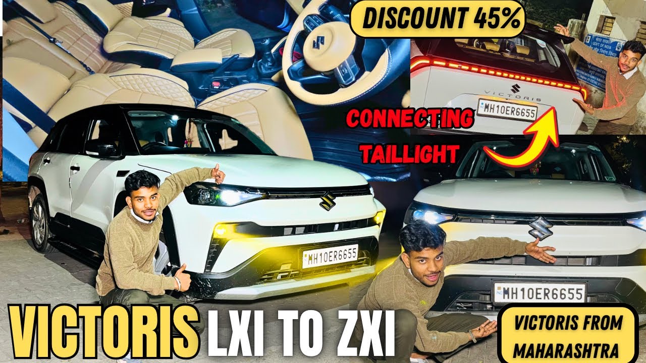 Maruti Victoris Base Model Convert Into Top Model | 2025 Victoris Lxi Accessories Price List.
