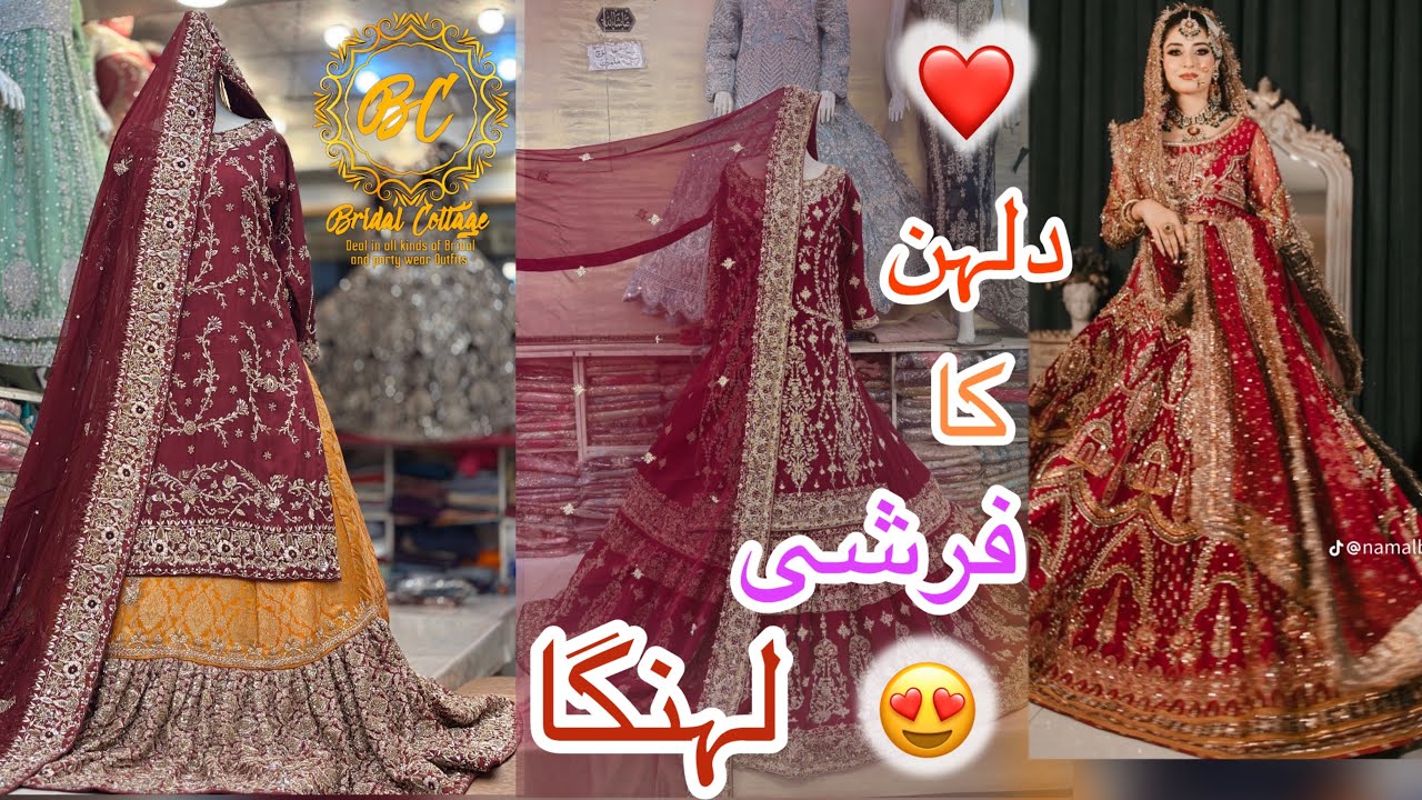 Beautiful Rajistani style Farshi lehnga For Barat❤️further details Contact us on Whatsaap03339075646