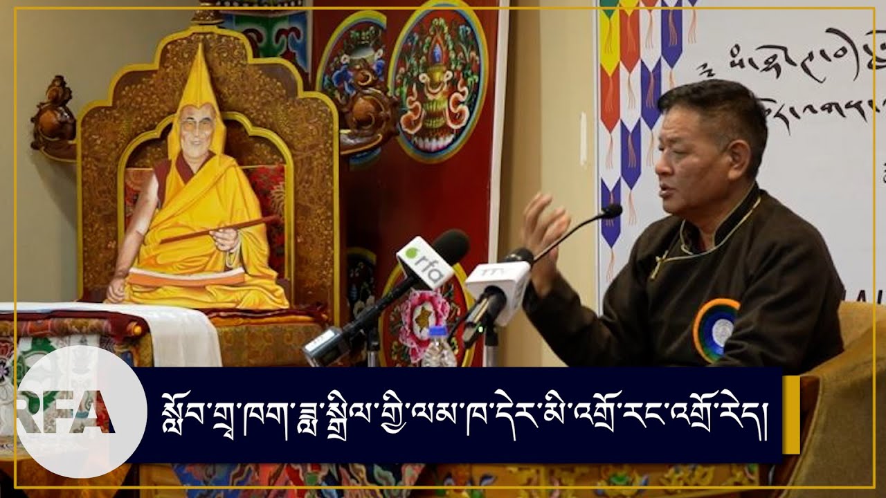 སློབ་གྲྭ་ཁག་ཟླ་སྒྲིལ་གྱི་ལམ་ཁ་དེར་མི་འགྲོ་རང་འགྲོ་རེད།