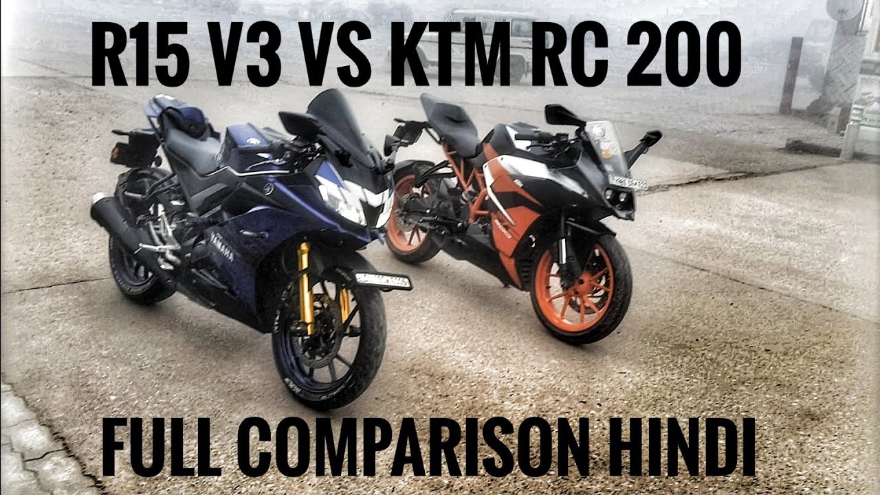 R15 v3 Vs KTM RC 200 Full Comparison..Hindi
