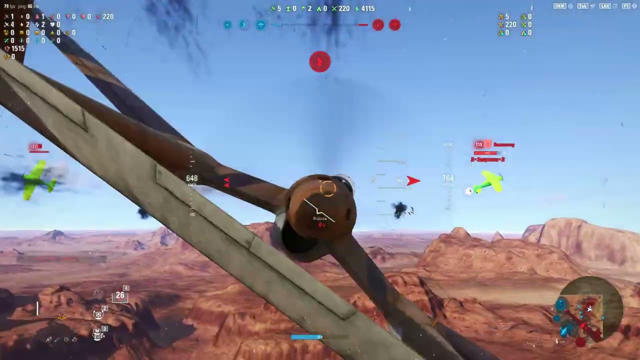 World of Warplanes  ХР 54 тяж США 760 очків захоплення