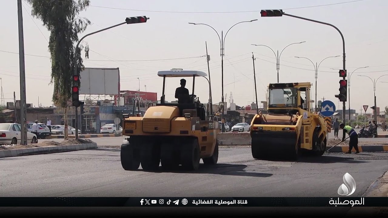 بلدية الموصل: العمل في مشروع تأهيل وتطوير الشارع الممتد من مجسر حاملة الجرار  وصل إلى مراحل نهائية