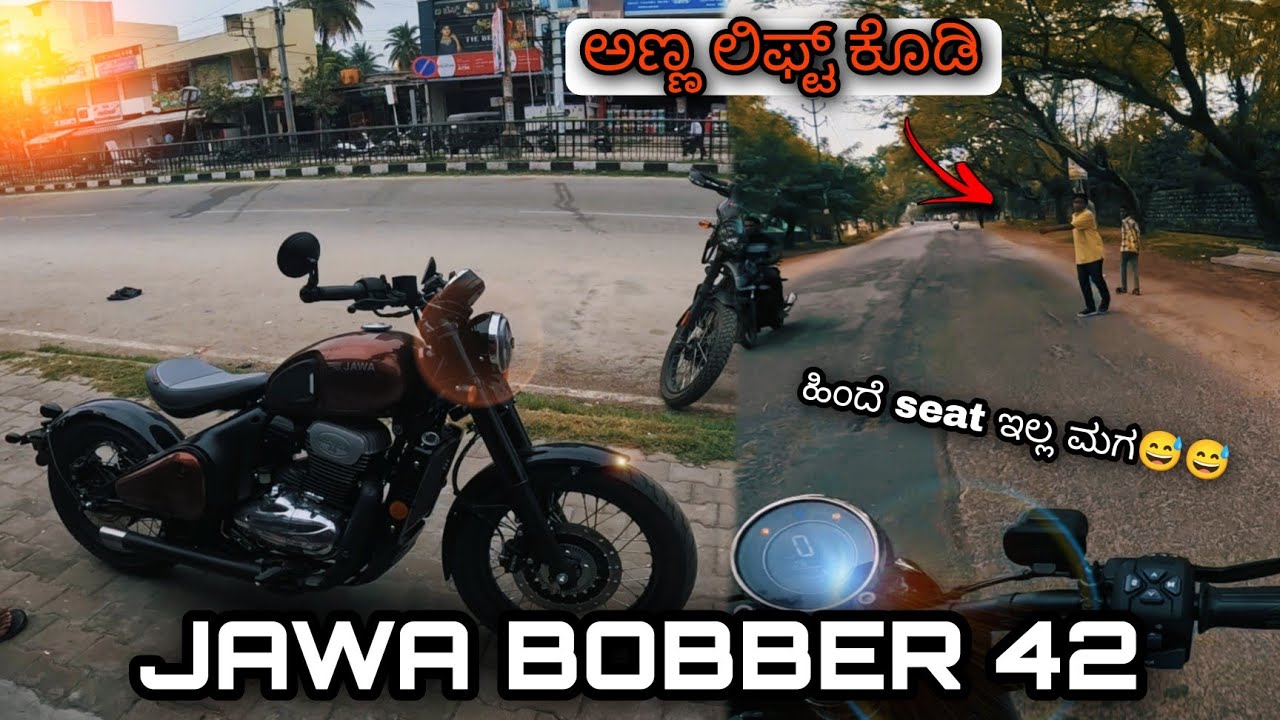 Jawa bobber 42 review in ಕನ್ನಡ 💛❤️|first impression of riding jawa bobber 42😊 #jawabobber42