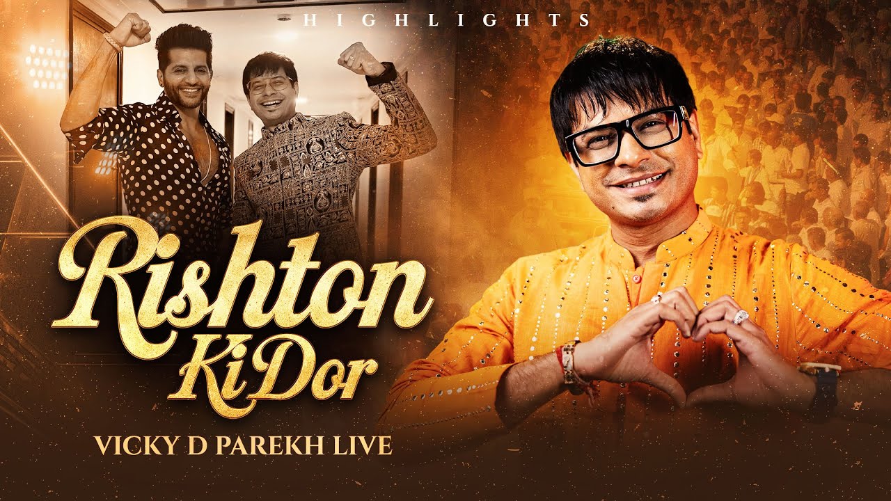Rishton Ki Dor | Naamkaran | Naming Ceremony | Highlights | Vicky D Parekh Live