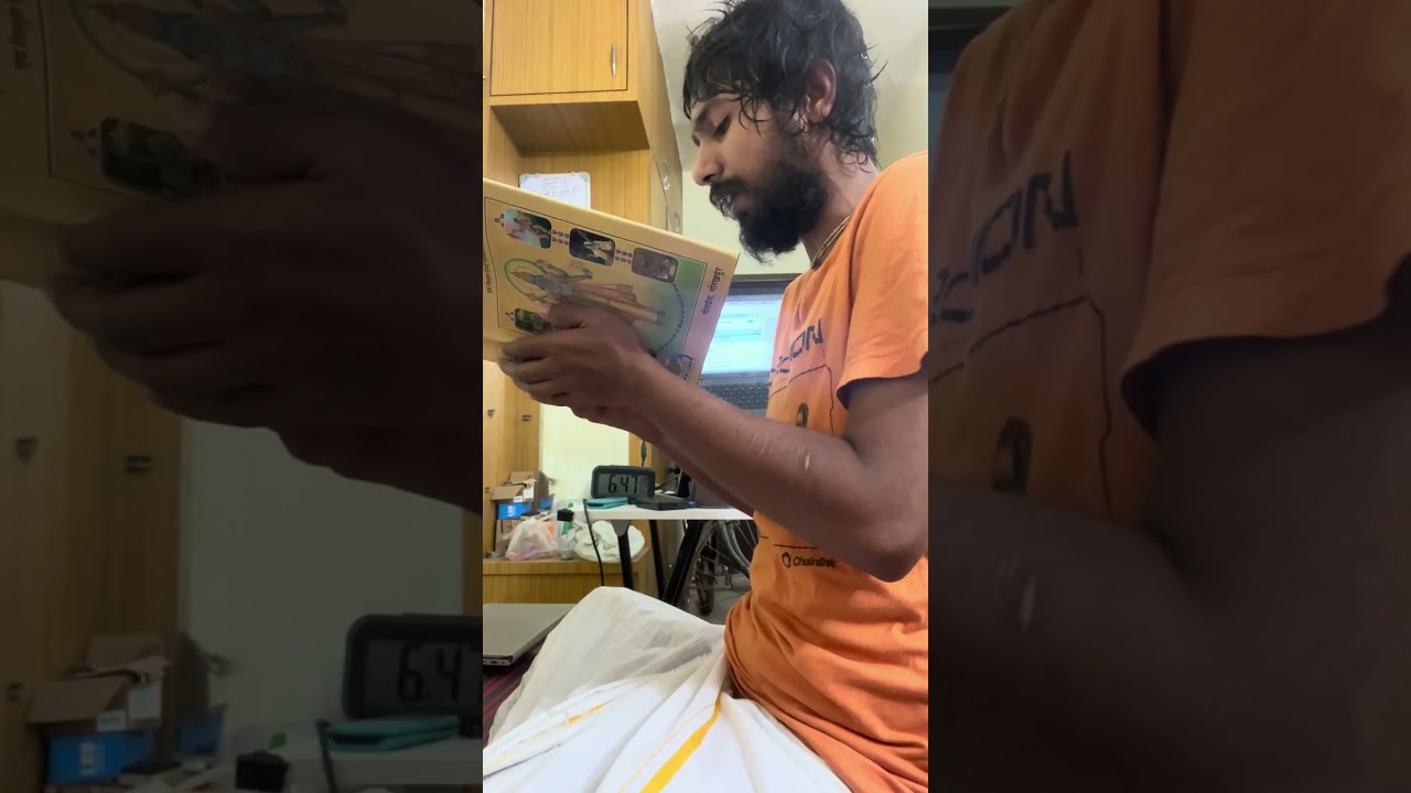 Daliy Bhaktmaal Reading