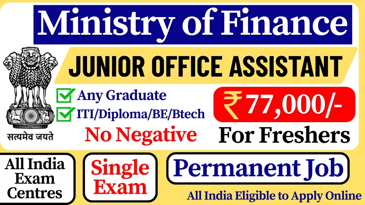 ✅ India Govt Mint Recruitment 2026 | Junior Office Assistant Vacancy | SPMCIL Recruitment