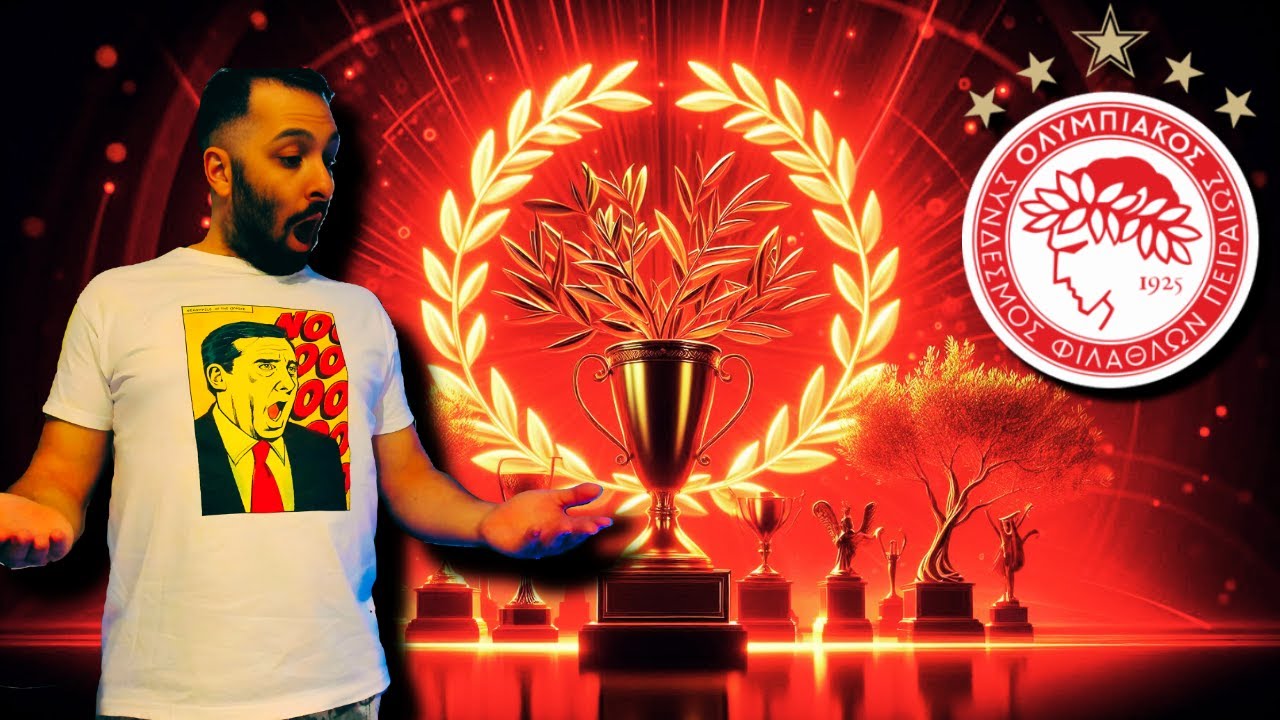 Φτιάξαμε την ομάδα του Ολυμπιακού στο EA FC 25!