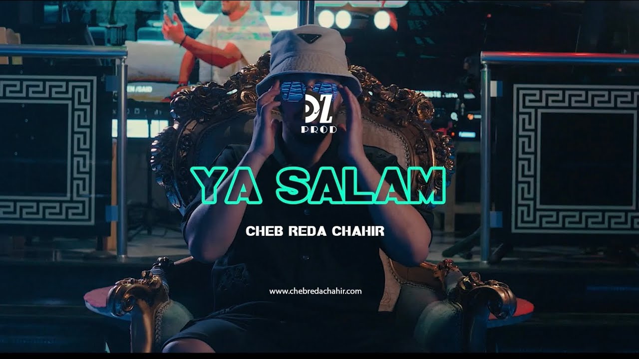 Reda Chahir ( Ya Salam ) يا سلام  Feat Choupo_Maestro   (Official Music Video)