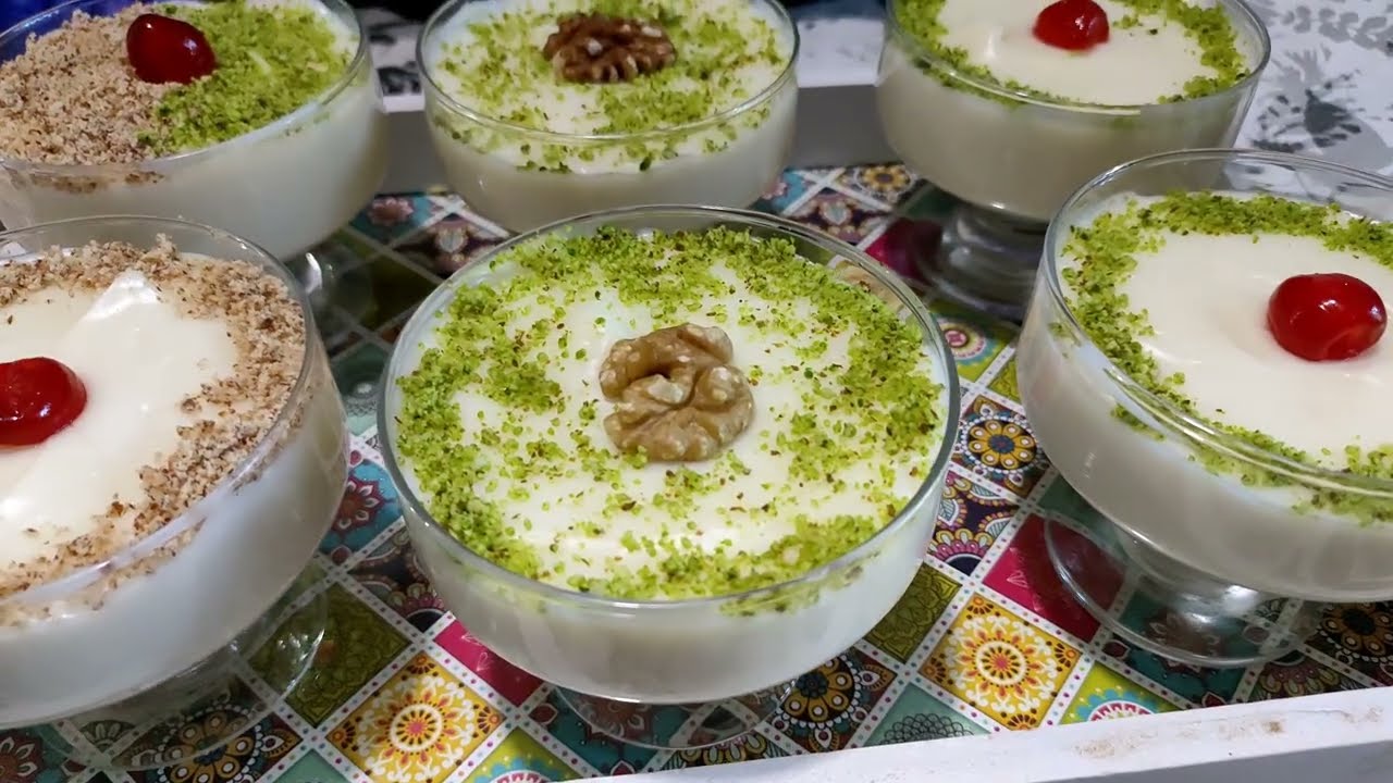 أروع وصفة مهلبية