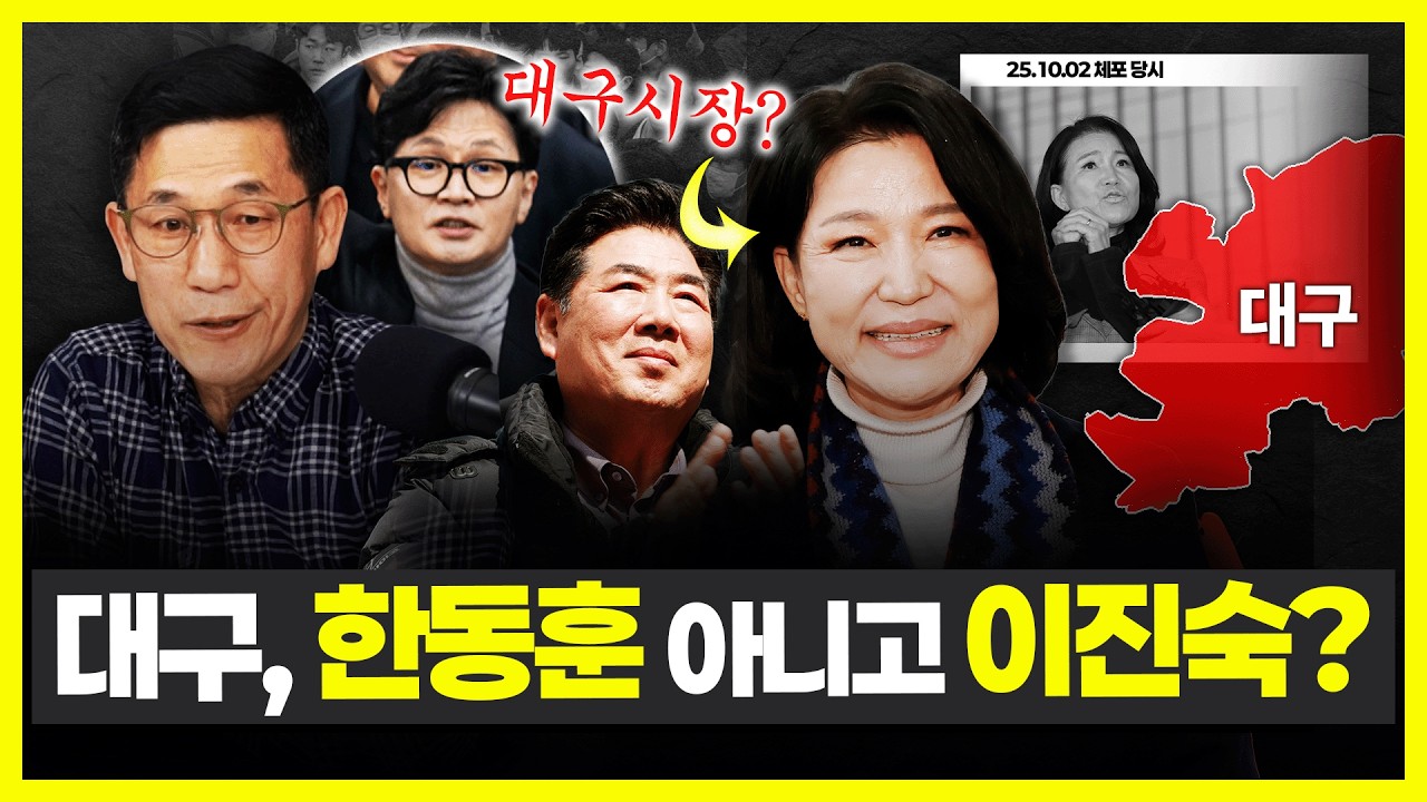 진중권 