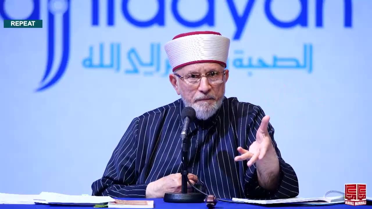 Minhaj TV 24/7 Live Stream: Minhaj Ul Quran International's official Web Tv Channel ~ launched wi...