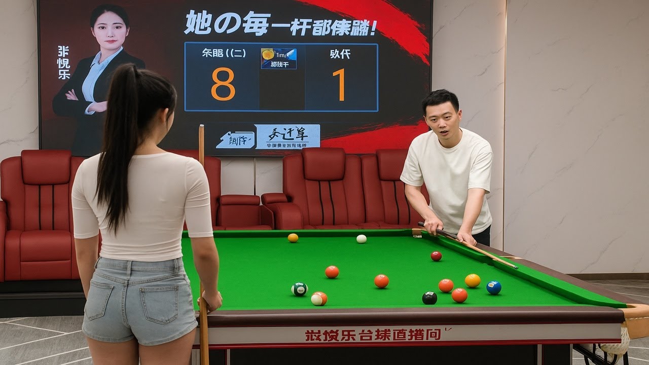 她的每一杆都像在跳舞！
