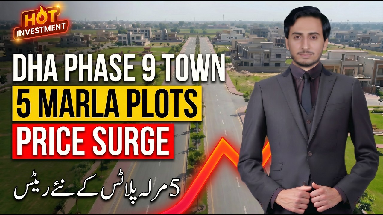 DHA Phase 9 Town Buying Guide: Block Wise 5 Marla Plot Rates, Possession & Hot Locations Map
