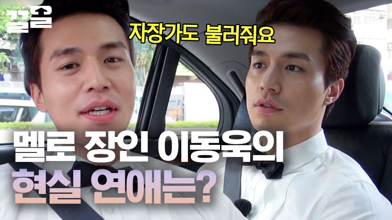 [