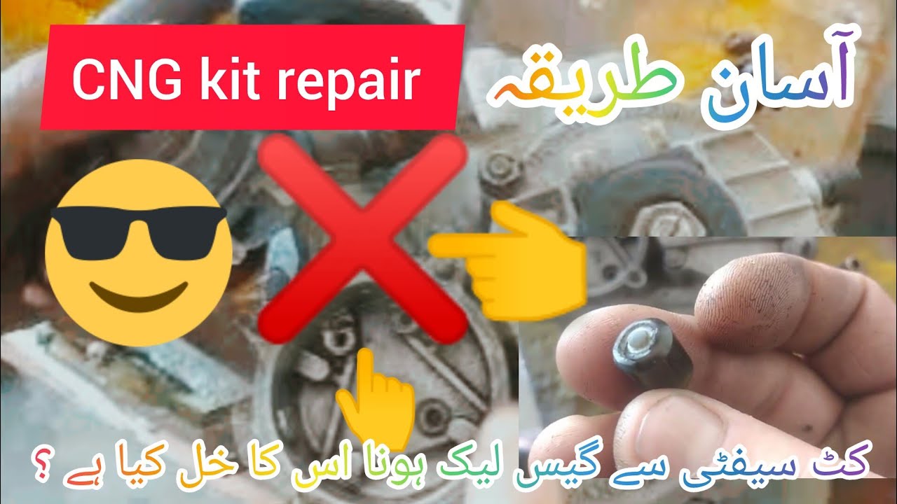 Lendirenzo CNG kit | CNG kit piston | CNG kit sefty leaking | #cngkit