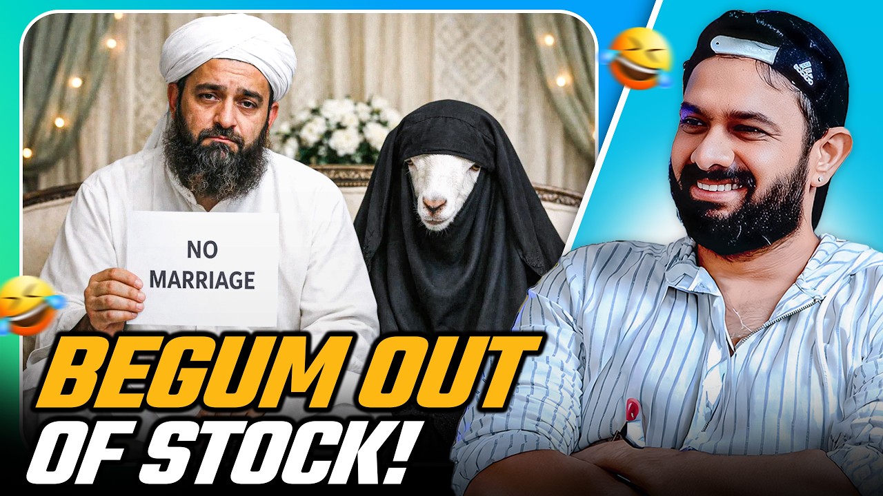 Pakistaniyon ko Begum Nahi Mil Rahi 😭 | Lol Patrol