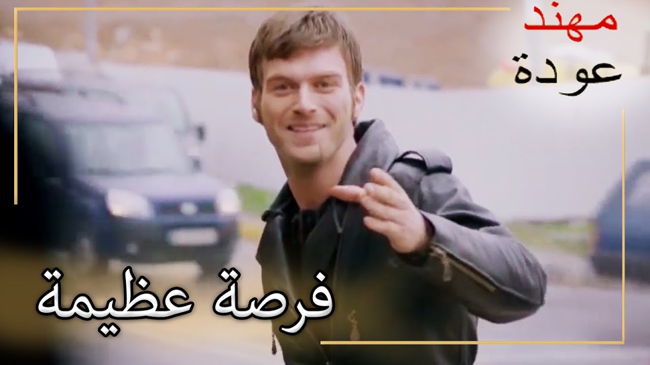 جعلت الأشياء أسهل في شركة الشمال! |  شمال وجنوب | الحلقة 46