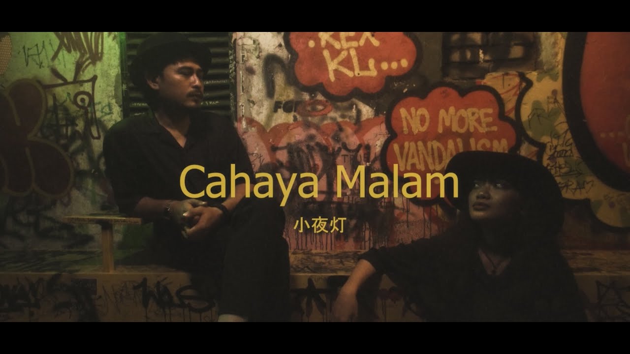 SATWO - CAHAYA MALAM - OFFICIAL LYRIC VIDEO