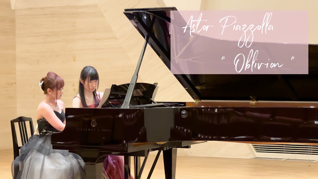 Piazzolla " Oblivion " / ピアソラ：オブリビオン（ピアノ連弾）