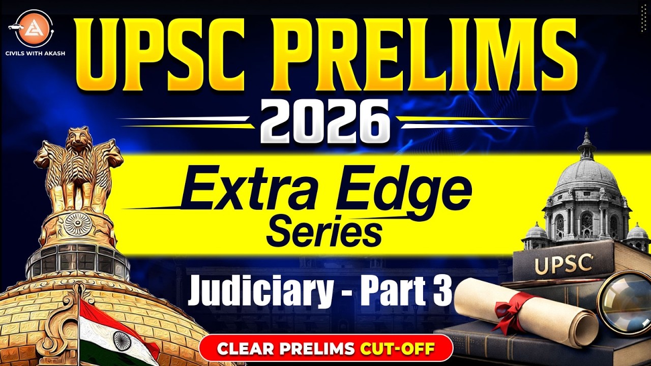 UPSC Prelims 2026 –General Studies - Extra Edge Series|Beat the Cut-Off FAST 💥 Proven Strategy |L-16