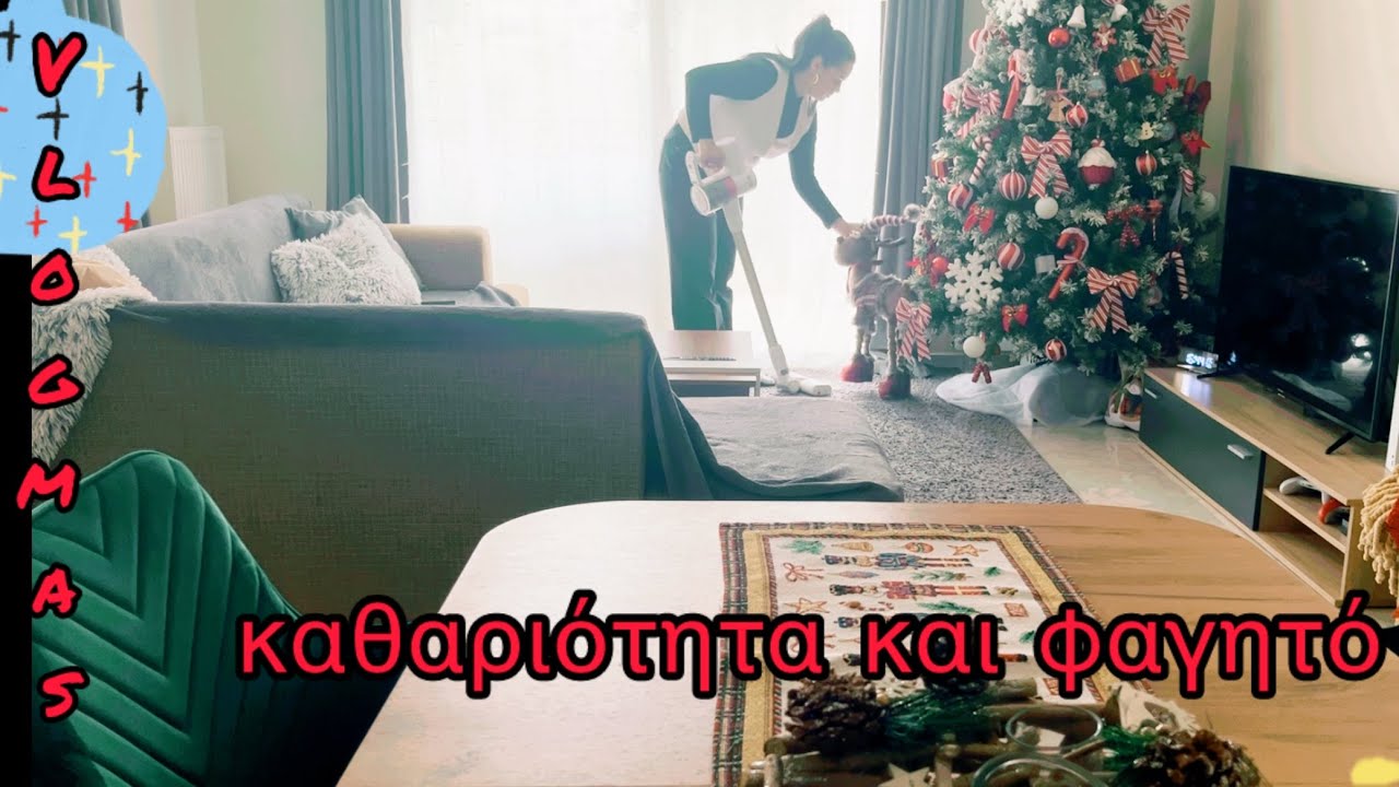 καθαριότητα και φαγητό #vlogmas 