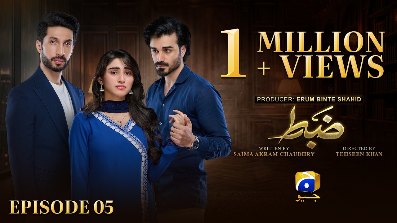 Zabt, эпизод 05 [русские субтитры] Sachal Afzal &ndash; Zoha Tauqeer &ndash; Daniyal Khan | 5 июня 2026 г. | ...