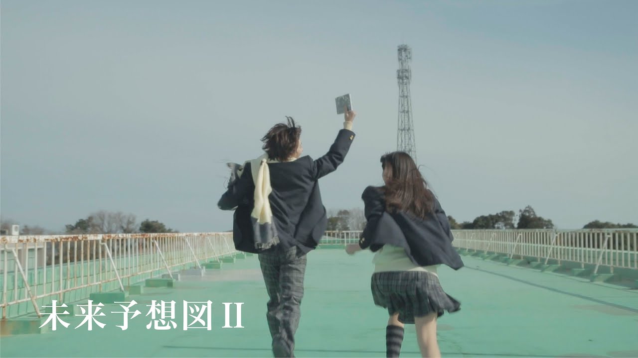 Acid Black Cherry「未来予想図Ⅱ」MV