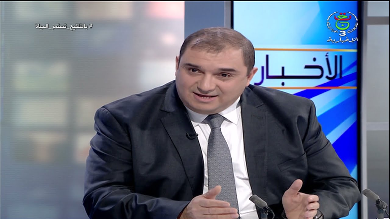 ضيف الثامنة لطفي بوجمعة  المدير العام للشؤون القضائية والقانونية بوزارة العدل