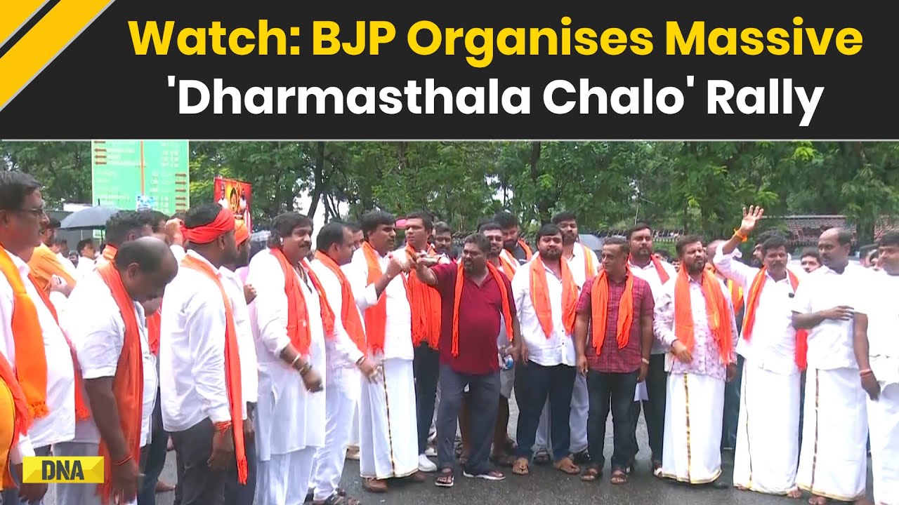 Dharmasthala News: 'Smear Campaign Against Hindu...' BJP Launches Massive 'Dharmasthala Chalo' Rally