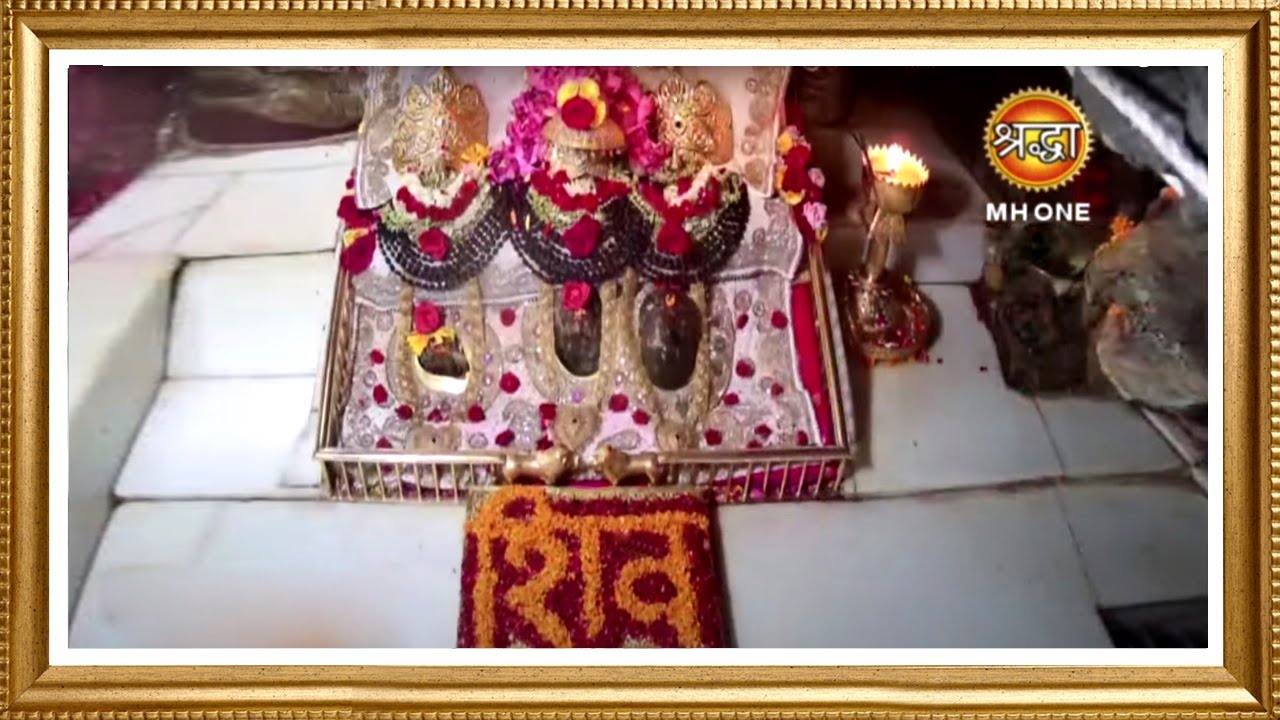 LIVE: Maa Vaishno Devi Aarti From Bhawan | माता वैष्णो देवी आरती | 20 May 2024