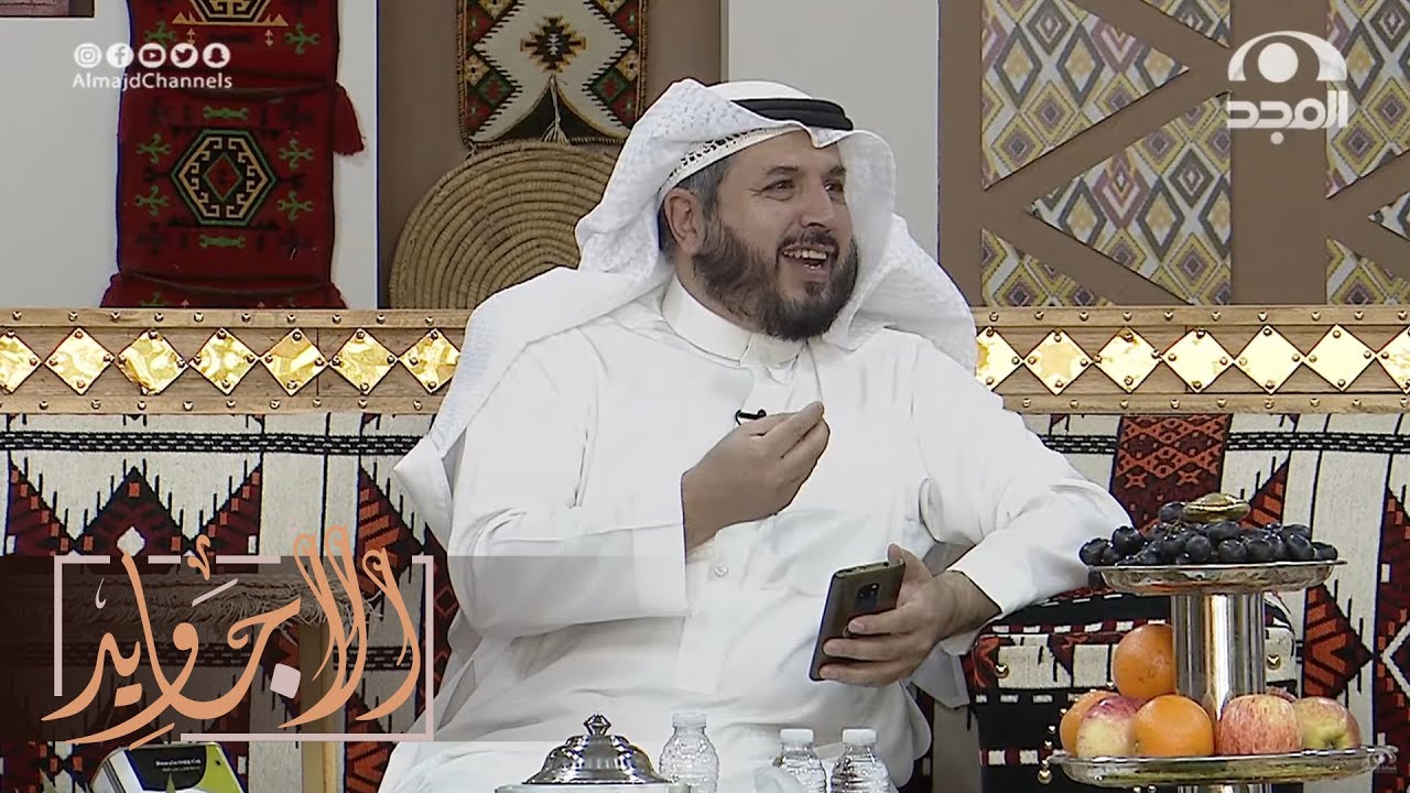 والله إني صبور وأصبر من الجمل | فن المجرور بصوت المبدع عبدالله المهيدب