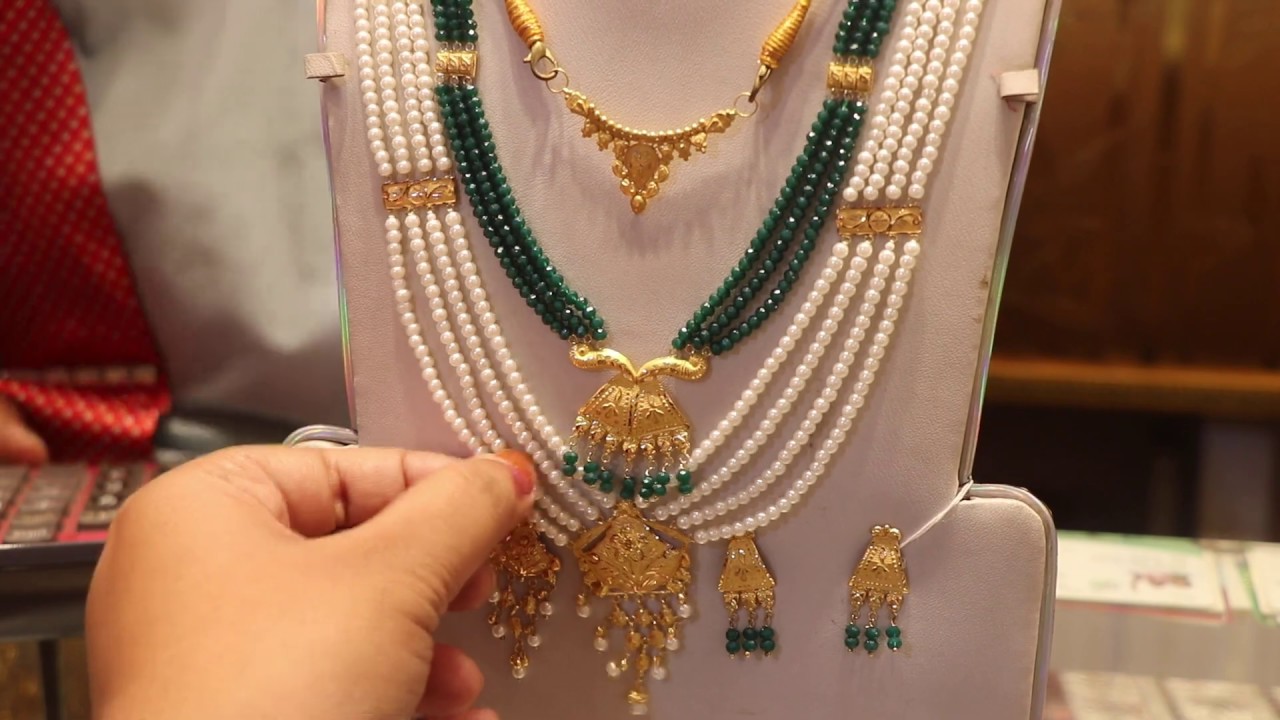 21/22 KDM কম খরচে খাঁটি সোঁনার নেকলেস সেট/SOLID GOLD PARTY JEWELLARY SET-2020