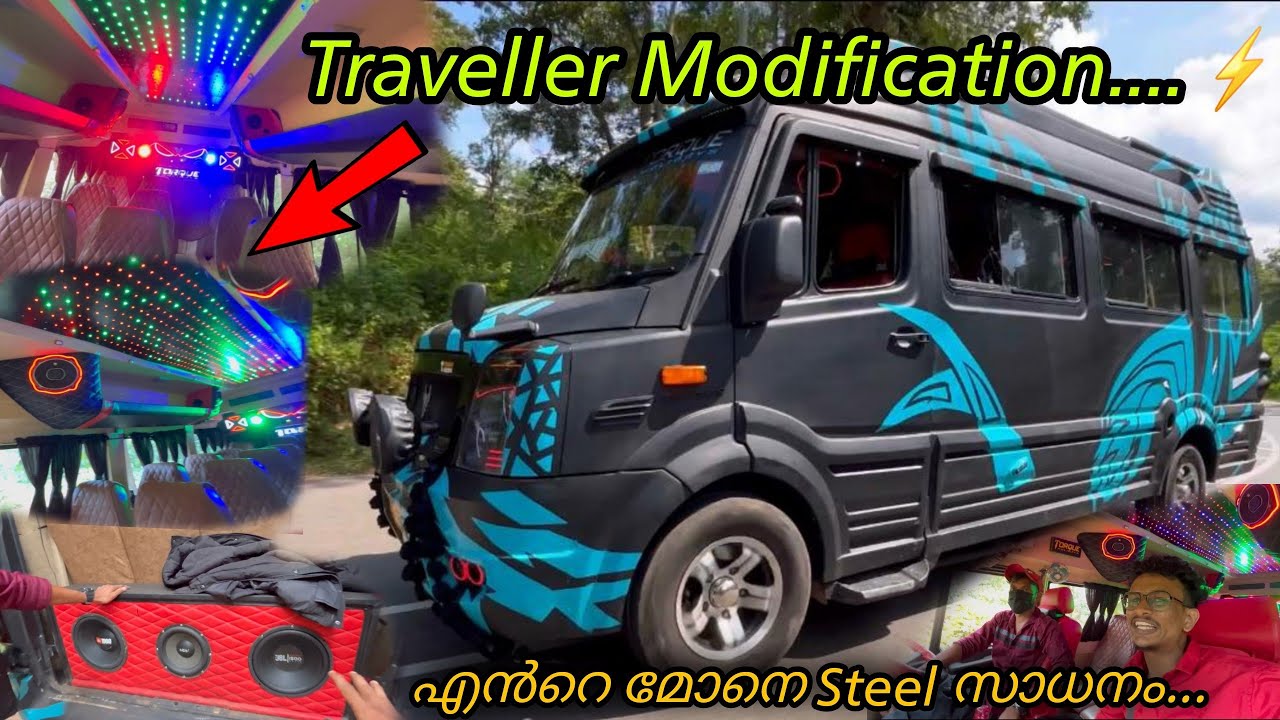 Traveller Modification...⚡||Full Neon Lights works...😲