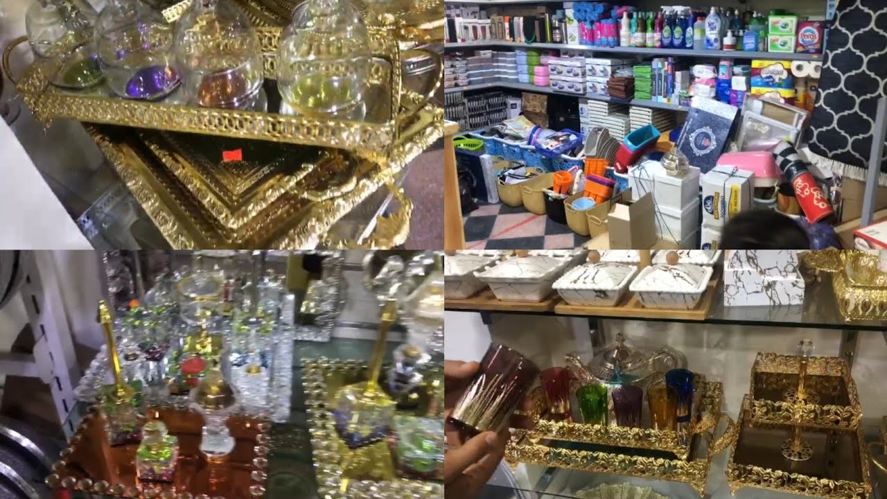 مشترياتي لعيد الفطر ميعنات لطبيلة لفطور وشاركت معاكم المحل من شحال وانا متبعاه اواني خطيرة البنات