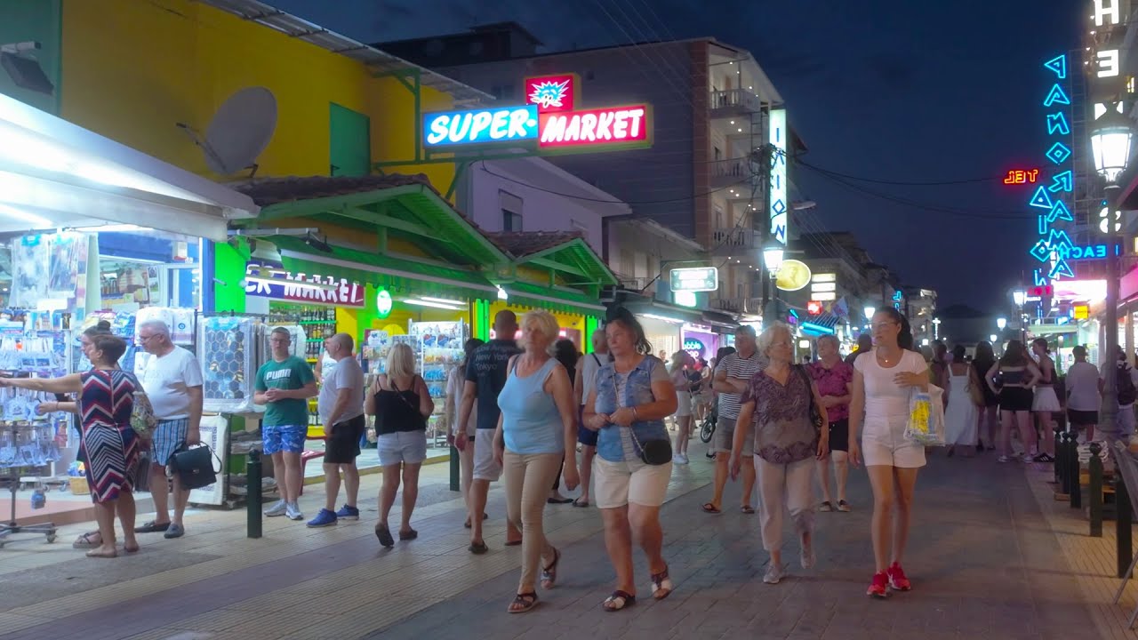 Βόλτα στην Παραλία Κατερίνης