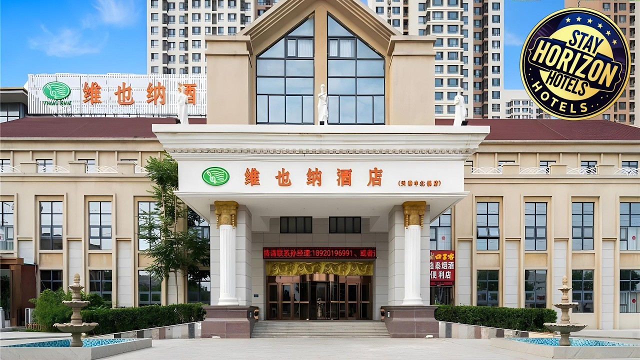 Vienna Hotel Tianjin Zhongbei Town | Tianjin, China | Hotel Review ⭐