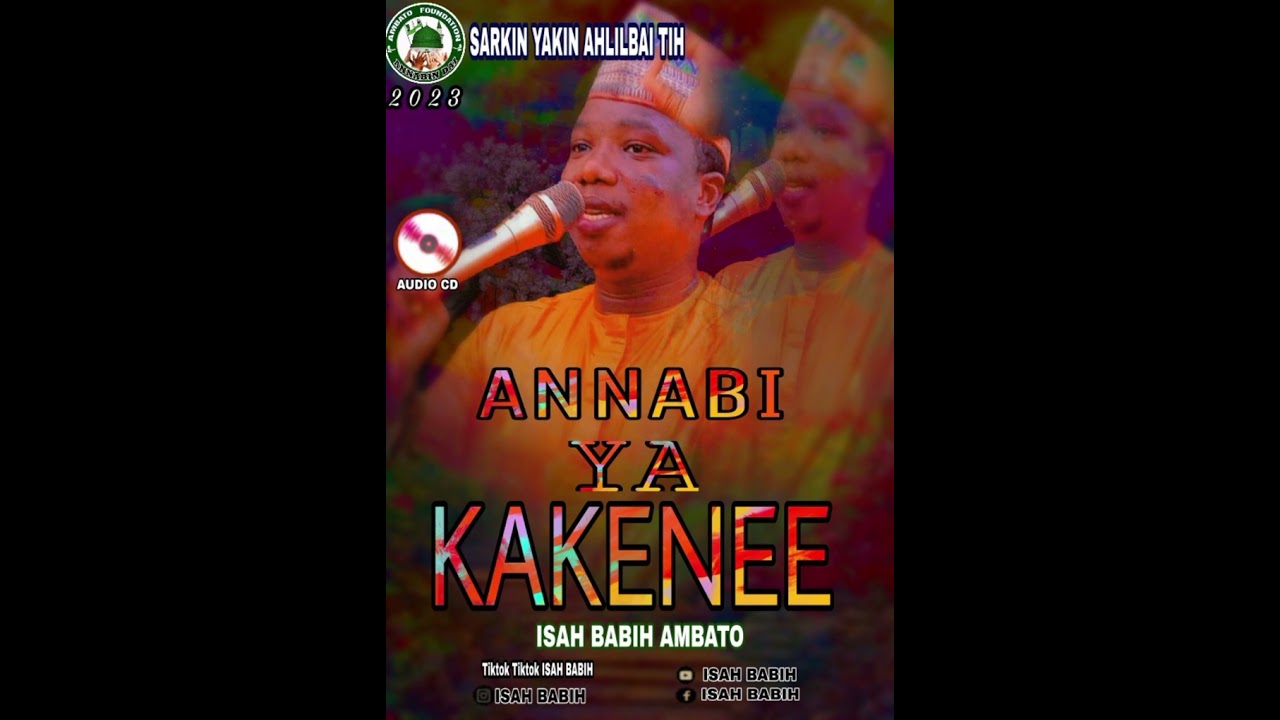 MA AIKI ANNABI YAKAKENE