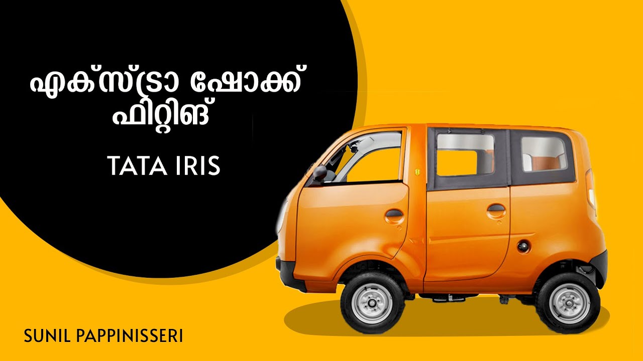Tata iris extra shock fitting [ sunil pappinisseri ] #sunil kannur (എക്സ്ട്രാ ഷോക്ക് ഫിറ്റിങ്  )