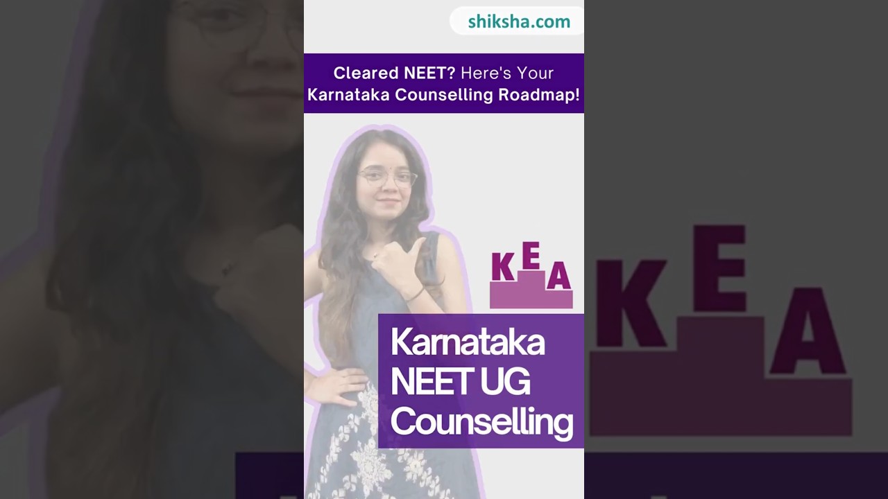 Karnataka NEET UG 2025 Counselling Step-by-Step Guide | MBBS/BDS Admission Process #neetug2025