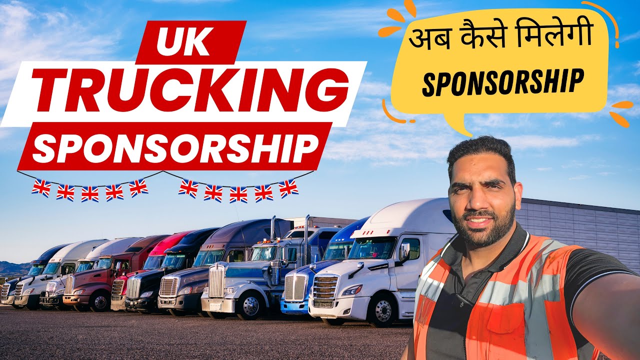 How to Get Truck Driver Sponsorship in the UK 🇬🇧 | HGV Sponsorship Visa Step by Step Guide