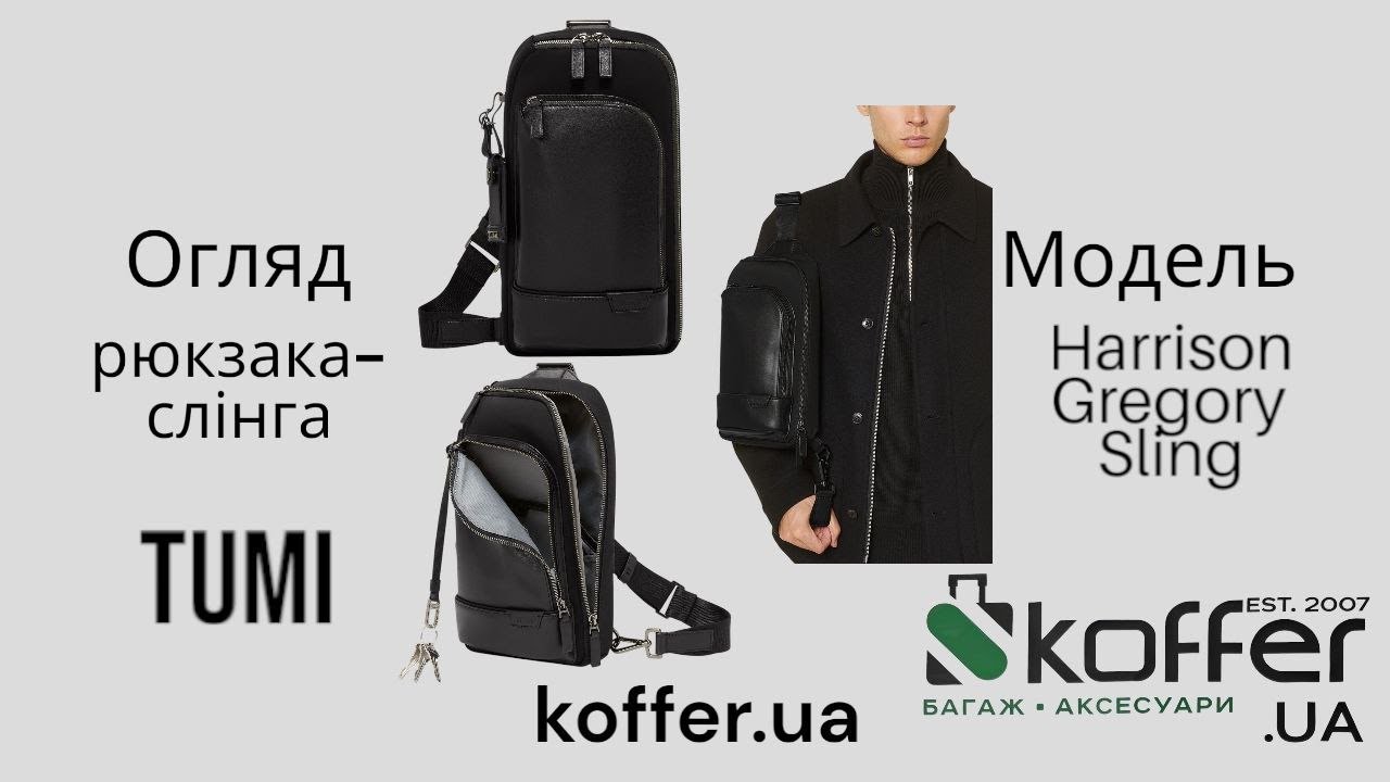 Рюкзак-слінг Tumi Harrison Gregory Sling