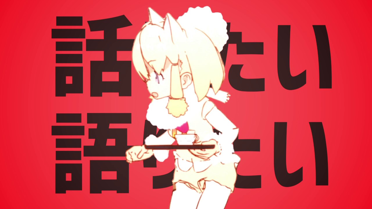 スリアルパカスリ　Suri Alpaca Suri