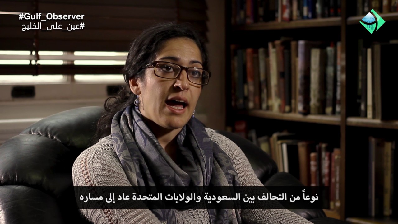 Is the nuclear agreement considered an important development in Gulf regional security?