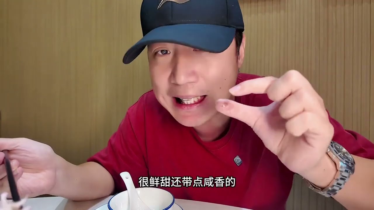 花240元在福建东山岛吃粉丝安利的海鲜小炒店！位置比较偏僻，但是食材新鲜，价格也是够实在的！#福建美食  #东山岛美食  #福建东山岛  #福建海鲜小炒 #福建人的海鲜自由回来了