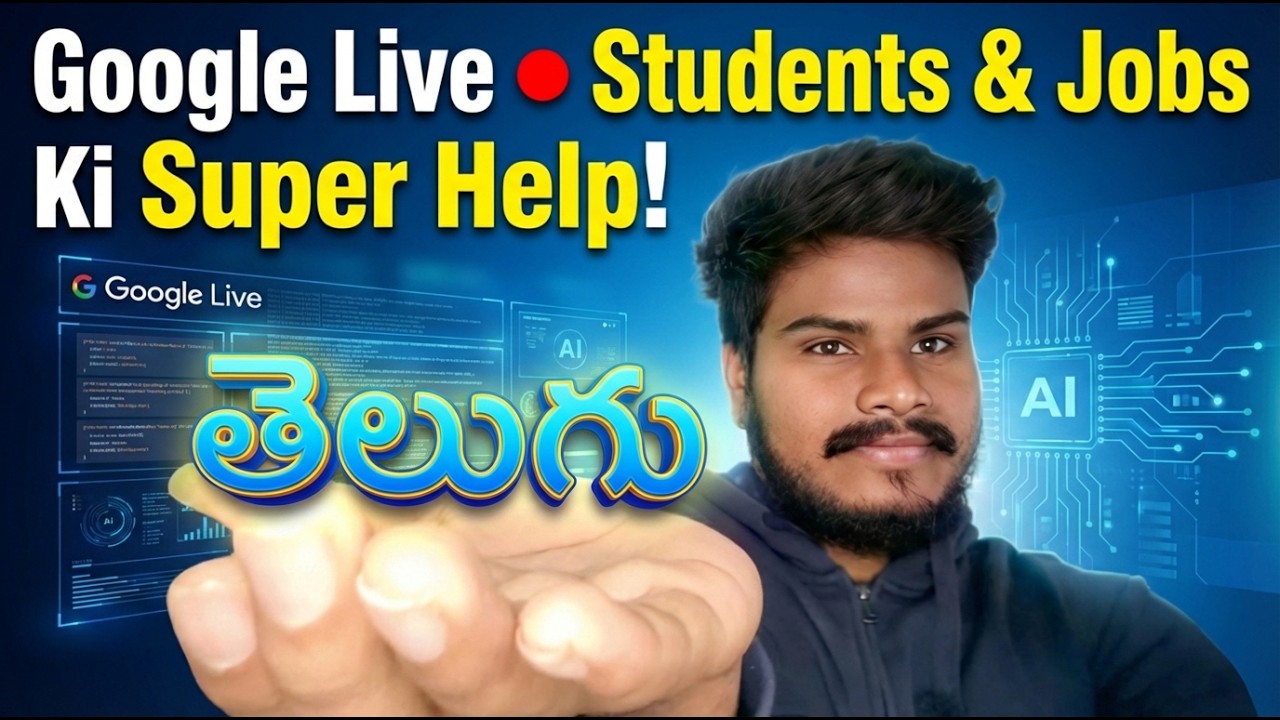 How to use Google Gemini Live in Telugu? | Best AI tool for Students & Job Seekers | onsupdates